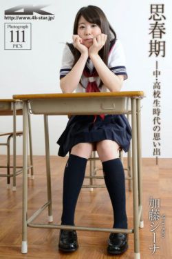 深情诱引在线电视剧全集免费观看